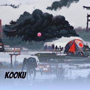 Kooku