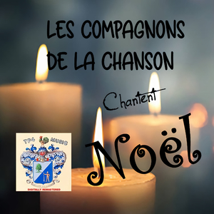 Entends Ce Message