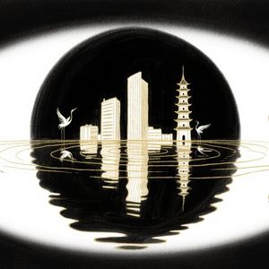 Gao Changgong's entry