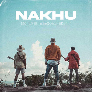 เร็กเกภูไท