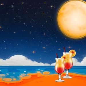 Między nami było coś SUMMERTIME SADNESS