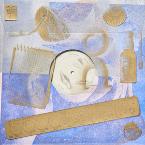 Christos (Dungeon Mix)