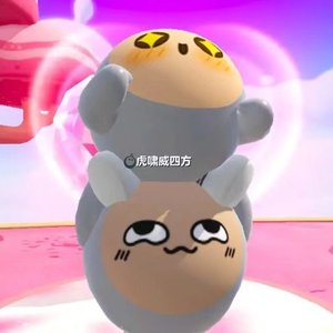 朱俊宇love孙浩宇