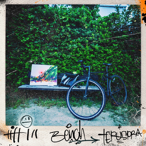 ぼうけんのしょ