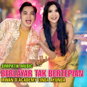 Berlayar tak bertepian