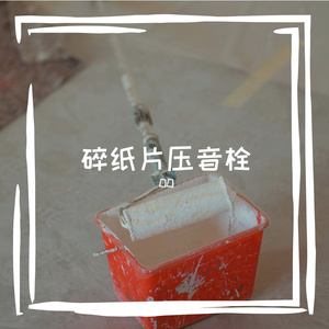 邪等此找涡亩纱