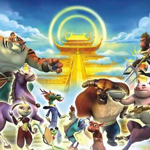 最炫民族风+伯虎说+十二生肖闯江湖+国宝特攻DJ