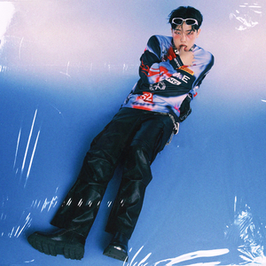 어떡해 (Feat. 에이민)