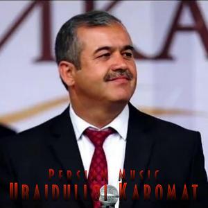 Ubaidulloi Karomat - Dukhtari Gharmi