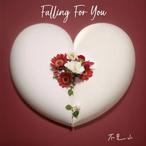 Falling For You