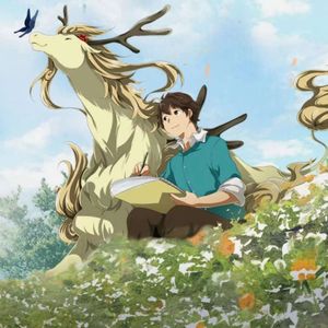 落下星星的日子