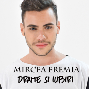 Drame și iubiri