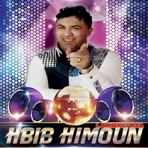L Achek Li Biya