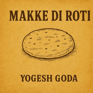 ਰੰਗਲਾ ਪੰਜਾਬ (Rangla Punjab)