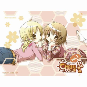 ハニカムスマイル