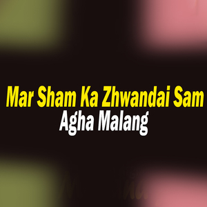 Che Lamar Shpozmai Ra Khezawi