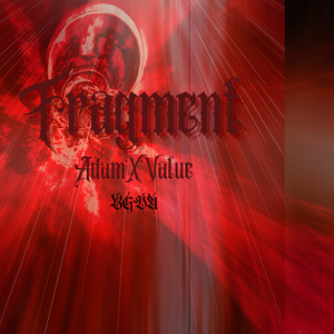 Fragment