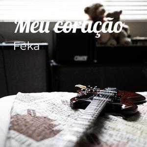 Meu Coração