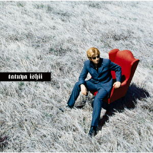 追いかけて (from 永久愛)