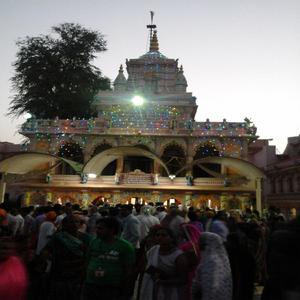 Koti Koti Pranam (KRISHNA TRISHNA)