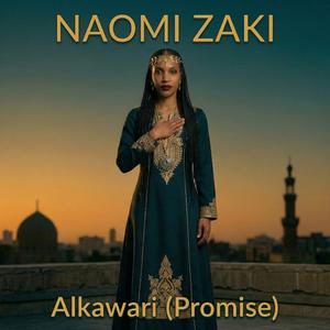 Alkawari (Promise)
