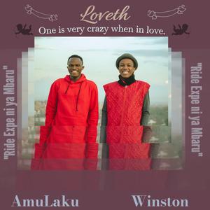 Loveth (feat. Winston)