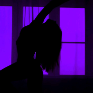 Не тому дала