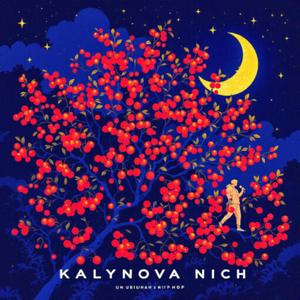 Калинова ніч