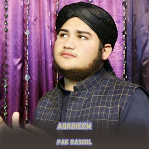 Pak Rasool