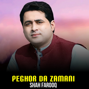 Peghor Da Zamani