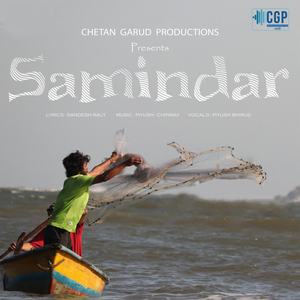 Saminder