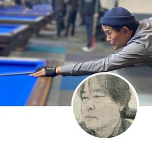 엔지니어 박종혁님, 에리트레아