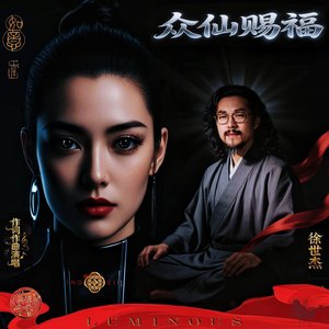 致敬青春 你我都有