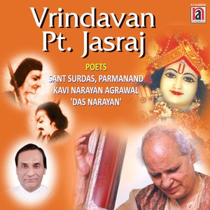 Krishna Krishna Bhorhi Mukh Bolo (Studio)