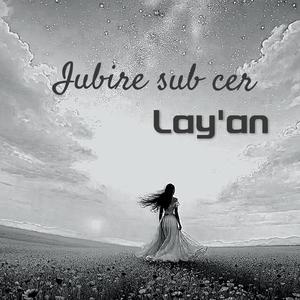 Iubire sub cer