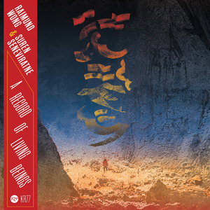 Yuki-Onna (feat. Clive Bell)