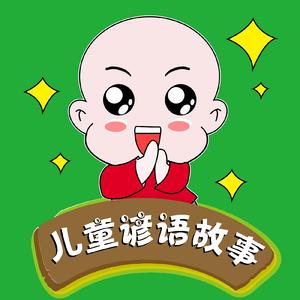 此地无银三百两