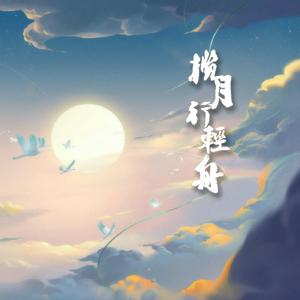 只对你有感觉