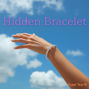 言えない想い (Remix)