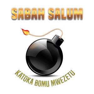 Katoka Bomu Mwezetu