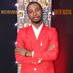 Nguruma