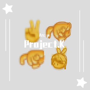 虚無さん（Cover by 鏡音レン）