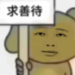 2025年度抽象音频