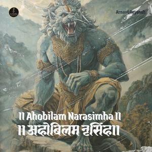 Ahobilam Narasimha