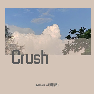 Crush