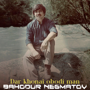 Dar khonai obodi man