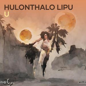Gorontalo Daerahku (Hulonthalo Lipuu)