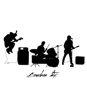 Chirpanska gradushka (feat. Nikola Nikolov)