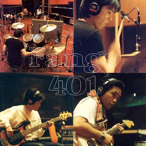 イキナリこの世界