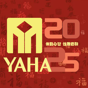 相亲相爱